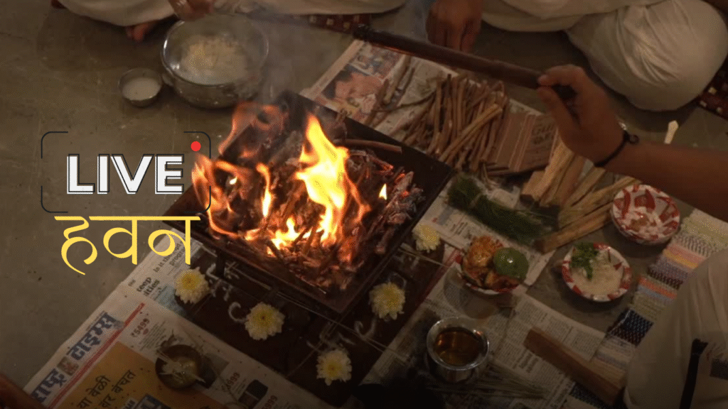 Online Havan Service in Delhi